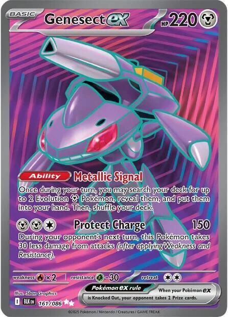 Genesect ex - 161/086 - Ultra Rare (Español Latino Foil NM)