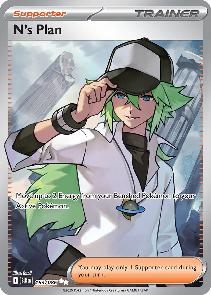 N's Plan - 163/086 - Ultra Rare (Español Foil NM)