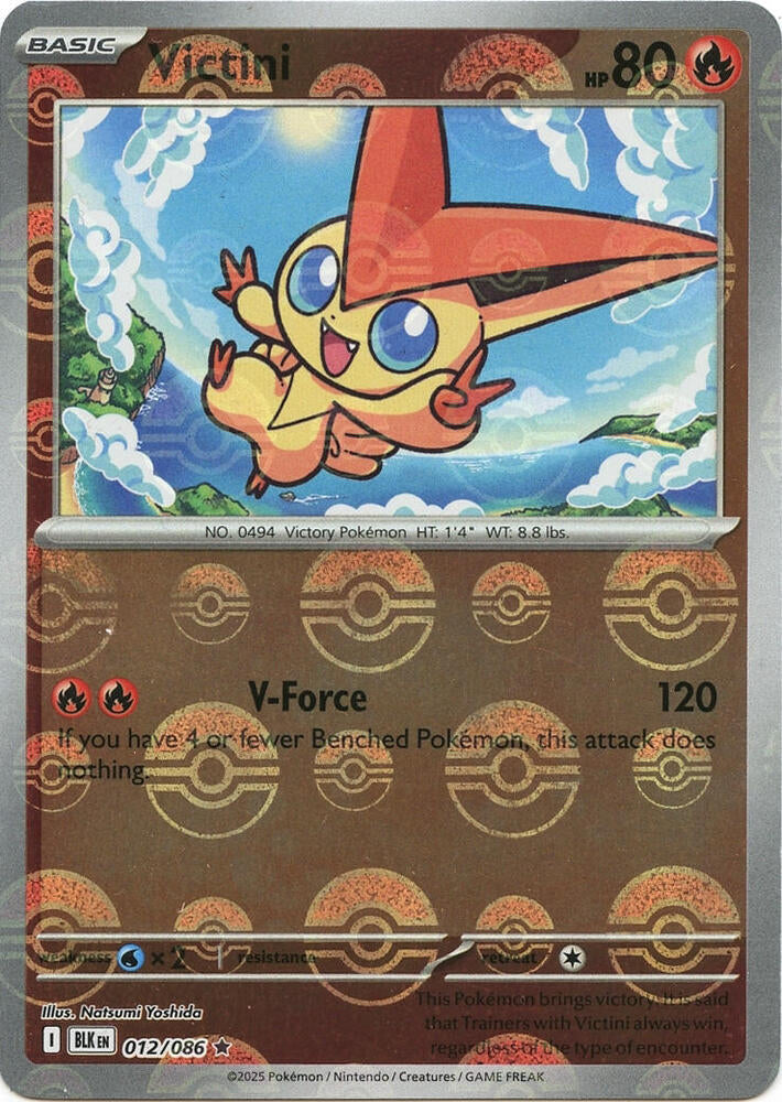 Victini (Poke Ball Pattern) - 012/086 - Rare (Inglés Foil NM)