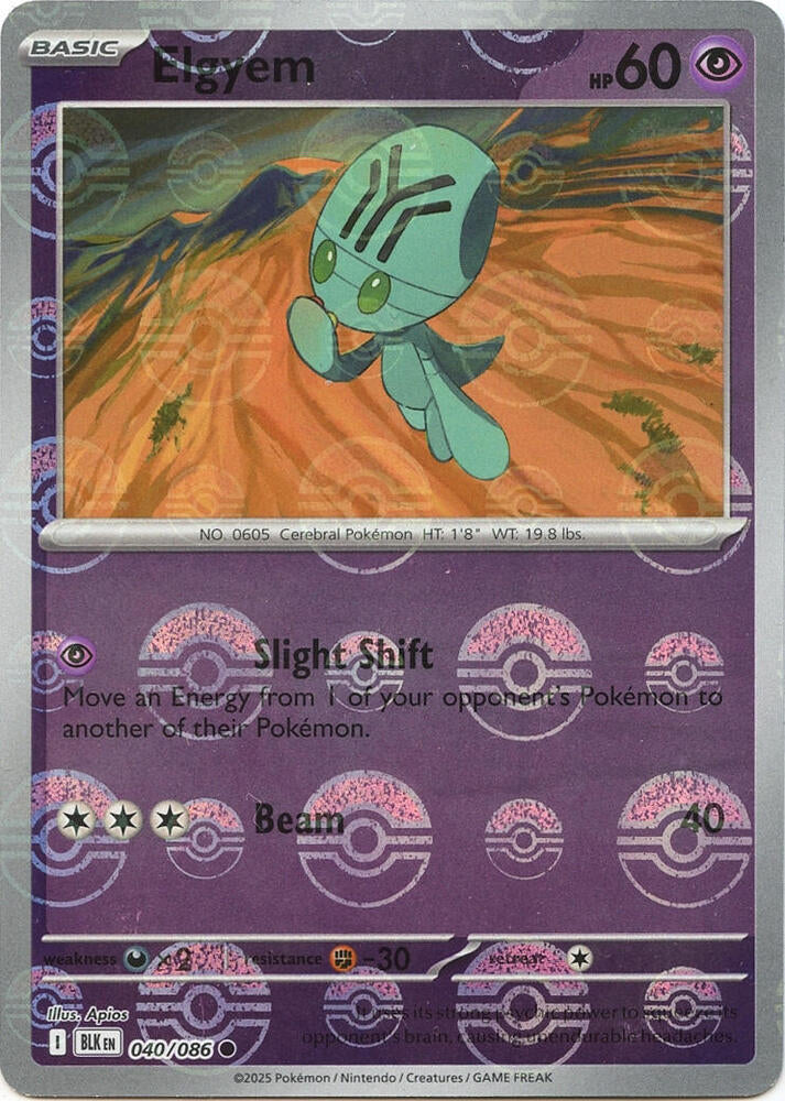 Elgyem (Poke Ball Pattern) - 040/086 - Common (Inglés Foil NM)