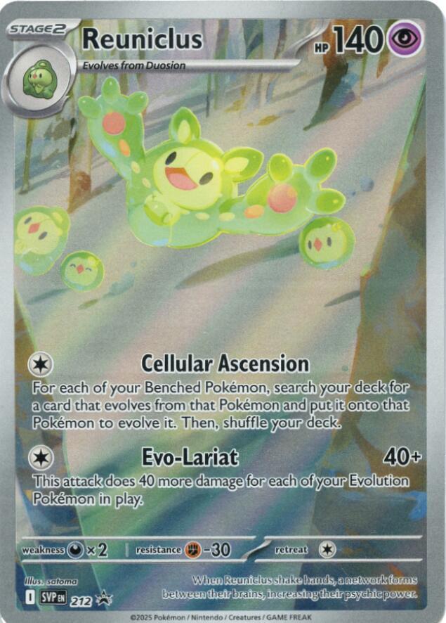 Reuniclus - 212 - Promo (Inglés Foil NM)