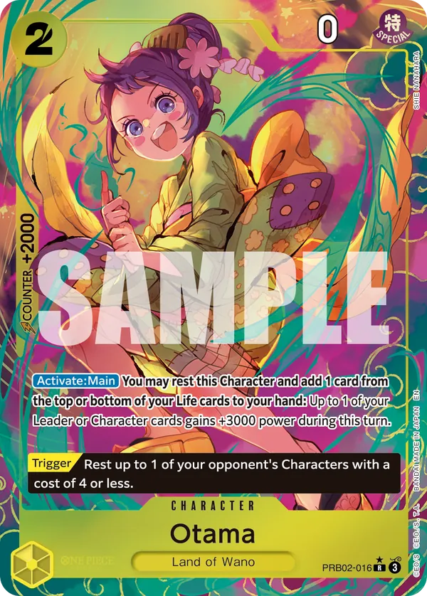 Otama (Alternate Art) - PRB02-016 - Alternate Art Foil (Inglés Foil NM)