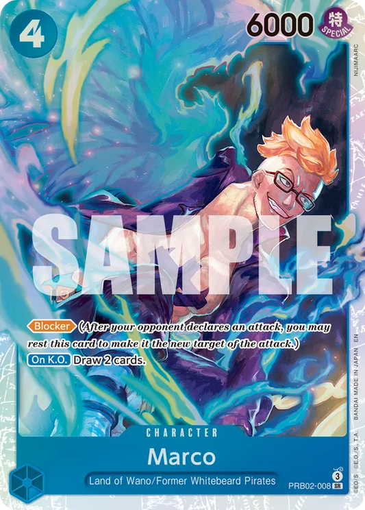 Marco - PRB02-008 - Super Rare Foil (Inglés Foil NM)