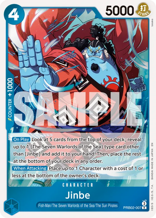 Jinbe - PRB02-007 - PRB02-007 - Rare (Inglés Foil NM)