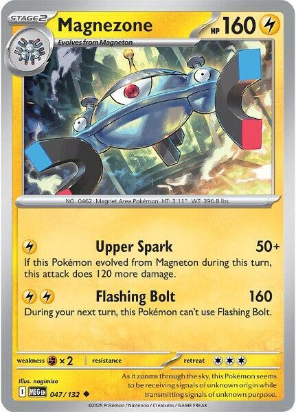 Magnezone - 047/132 - Uncommon (Inglés NM)