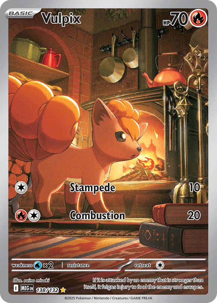 Vulpix - 138/132 - Illustration Rare (Español Latino Foil NM)