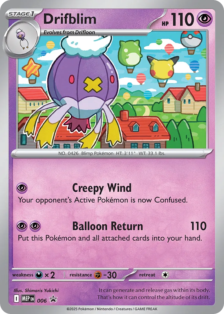 Drifblim - 006 - Promo (Inglés Foil NM)