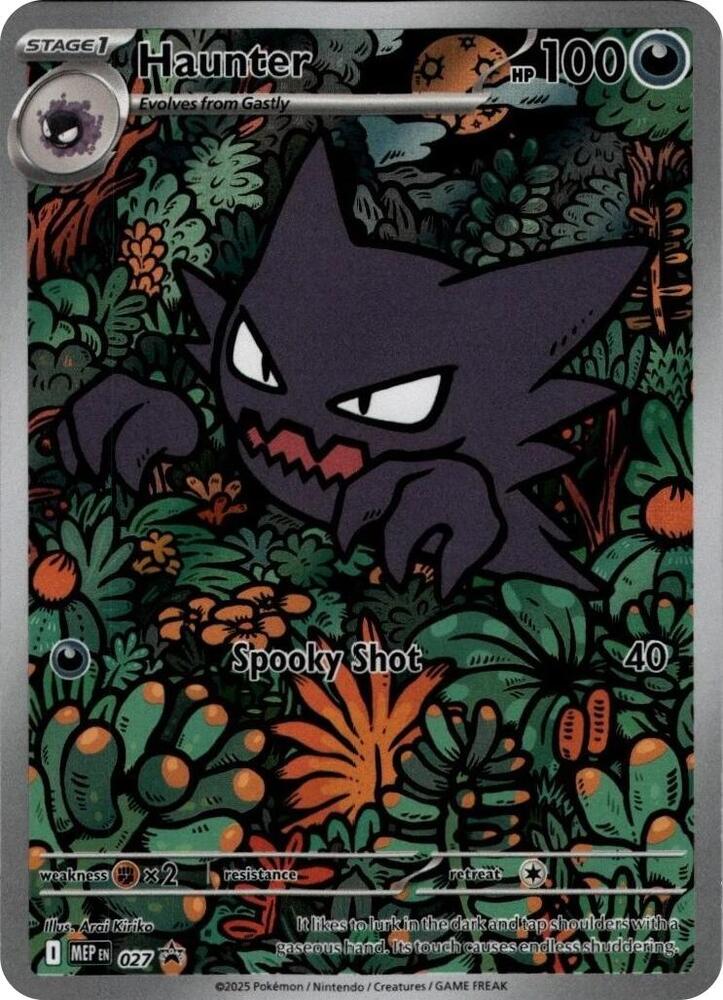 Haunter - 027 - Promo (Inglés Foil NM)