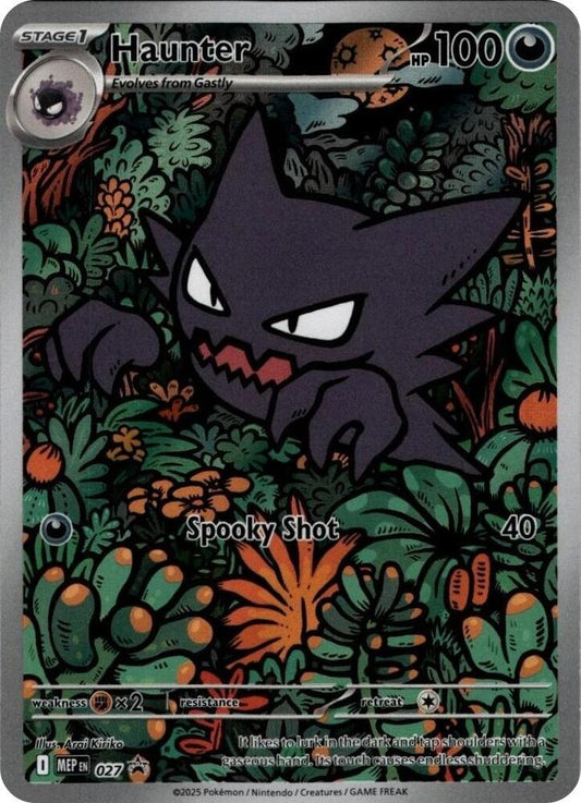 Haunter - 027 - Promo (Español Foil NM)
