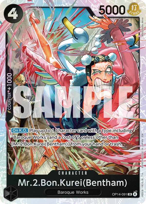 Mr.2.Bon.Kurei (Bentham) - OP14-091 - Super Rare Foil (Inglés Foil NM)