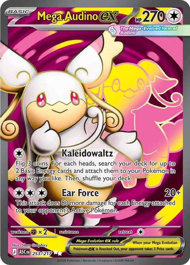 Mega Audino ex - 253/217 - Ultra Rare (Inglés Foil NM)