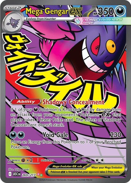 Mega Gengar ex - 269/217 - Mega Attack Rare (Inglés Foil NM)