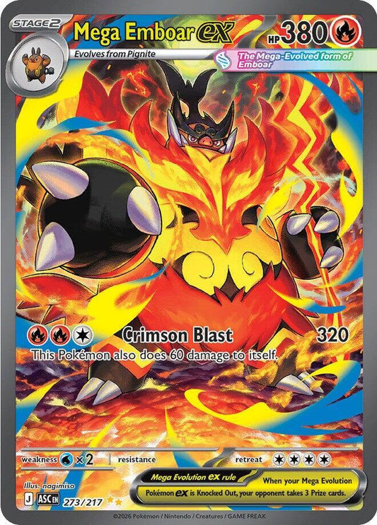Mega Emboar ex - 273/217 - Special Illustration Rare (Inglés Foil NM)