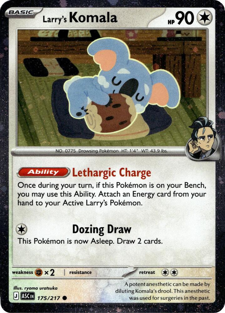 Larry's Komala - 175/217 (Cosmo Holo) - 175/217 - Common (Español Foil NM)