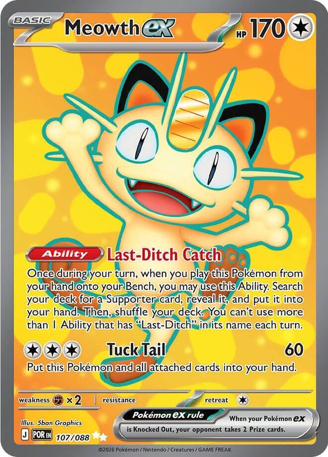 Meowth ex - 107/088 - Ultra Rare (Inglés Foil NM)