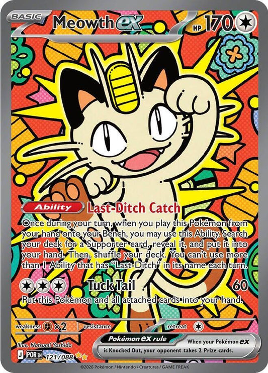 Meowth ex - 121/088 - Special Illustration Rare (Inglés Foil NM)