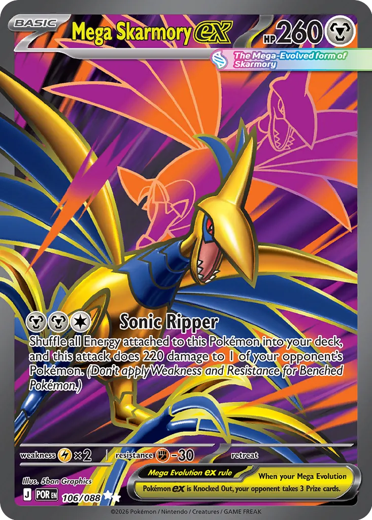 Mega Skarmory ex - 106/088 - Ultra Rare (Inglés Foil NM)