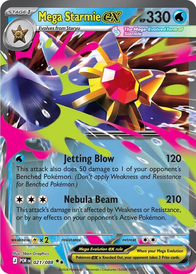 Mega Starmie ex - 021/088 - Double Rare (Inglés Foil NM)