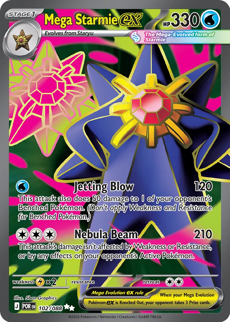 Mega Starmie ex - 102/088 - Ultra Rare (Español Foil LP)