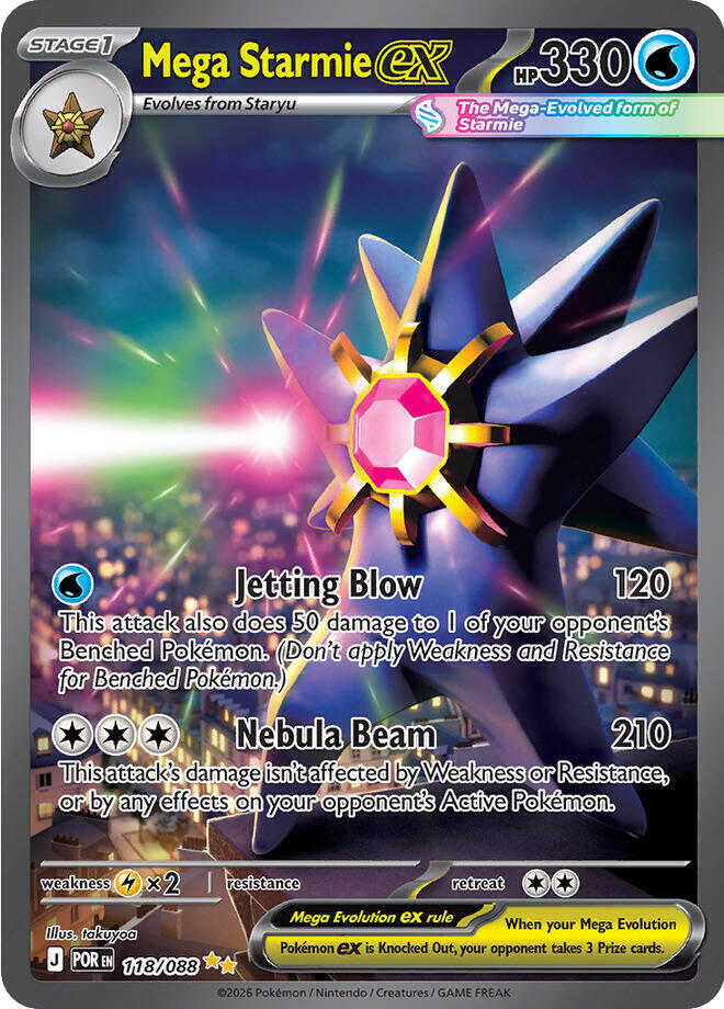 Mega Starmie ex - 118/088 - Special Illustration Rare (Inglés Foil NM)