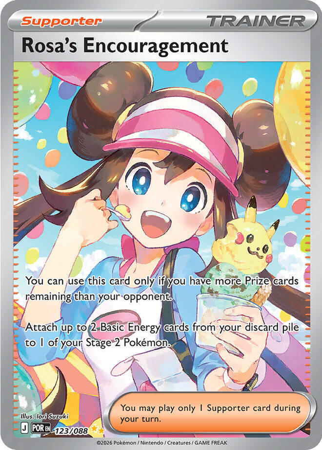 Rosa's Encouragement - 123/088 - Special Illustration Rare (Inglés Foil NM)