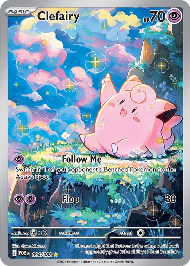Clefairy - 094/088 - Illustration Rare (Inglés Foil NM)