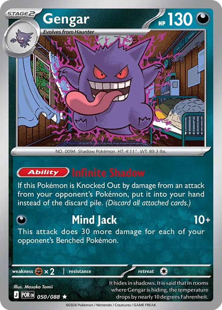 Gengar - 050/088 - Rare (Inglés Foil NM)