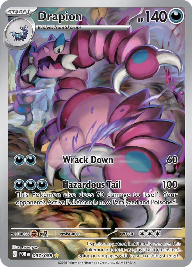 Drapion - 097/088 - Illustration Rare (Inglés Foil NM)