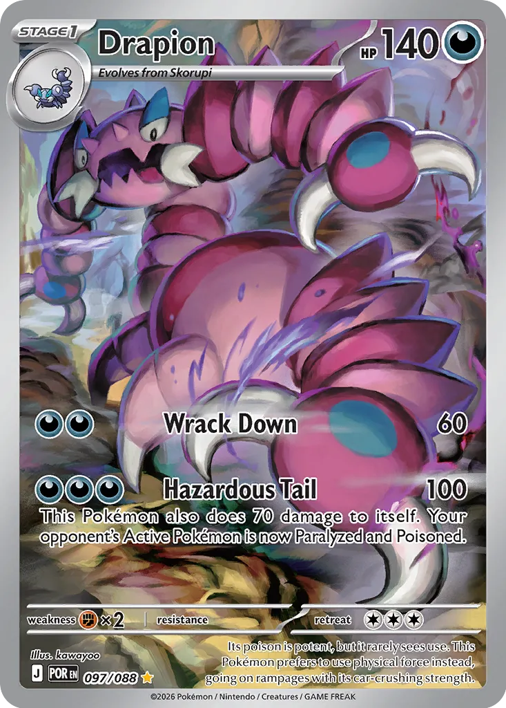 Drapion - 097/088 - Illustration Rare (Español Latino Foil NM)
