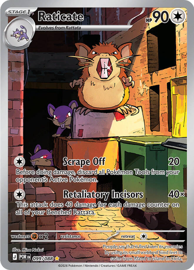 Raticate - 099/088 - Illustration Rare (Inglés Foil NM)