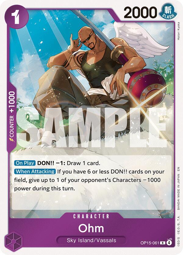 Ohm - OP15-061 - Rare Foil (Inglés Foil NM)
