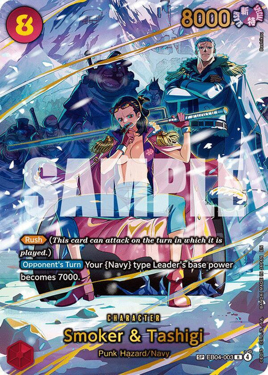 Smoker & Tashigi (SP) - EB04-003 - Special Card Foil (Inglés Foil NM)