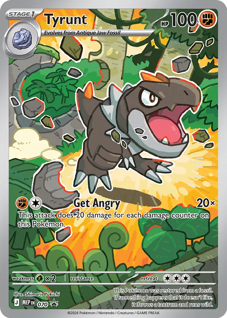 Tyrunt - 070 - Promo (Español Latino Foil NM)