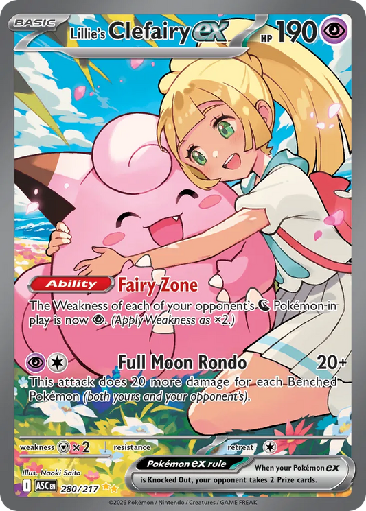 Lillie's Clefairy ex - 280/217 - Special Illustration Rare