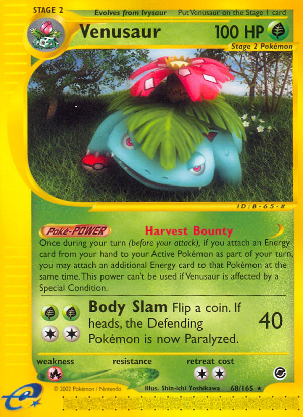 Venusaur - 068/165 - Reverse Holo Rare (DMG)