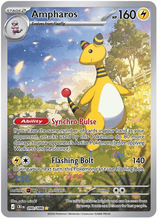 Ampharos - 090/086 - Illustration Rare (Inglés Foil NM)