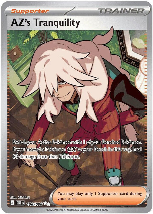 AZ's Tranquility - 106/086 - Ultra Rare (Inglés Foil NM)