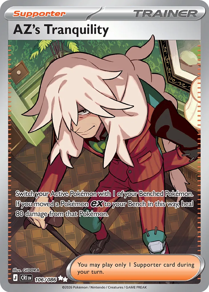 AZ's Tranquility - 106/086 - Ultra Rare (Español Foil NM)