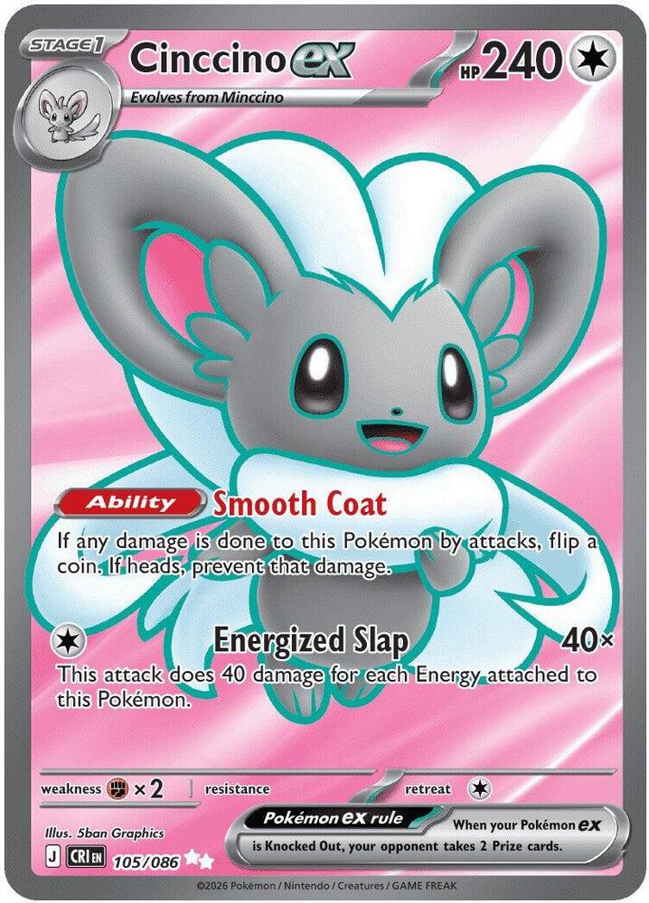 Cinccino ex - 105/086 - Ultra Rare (Inglés Foil NM)