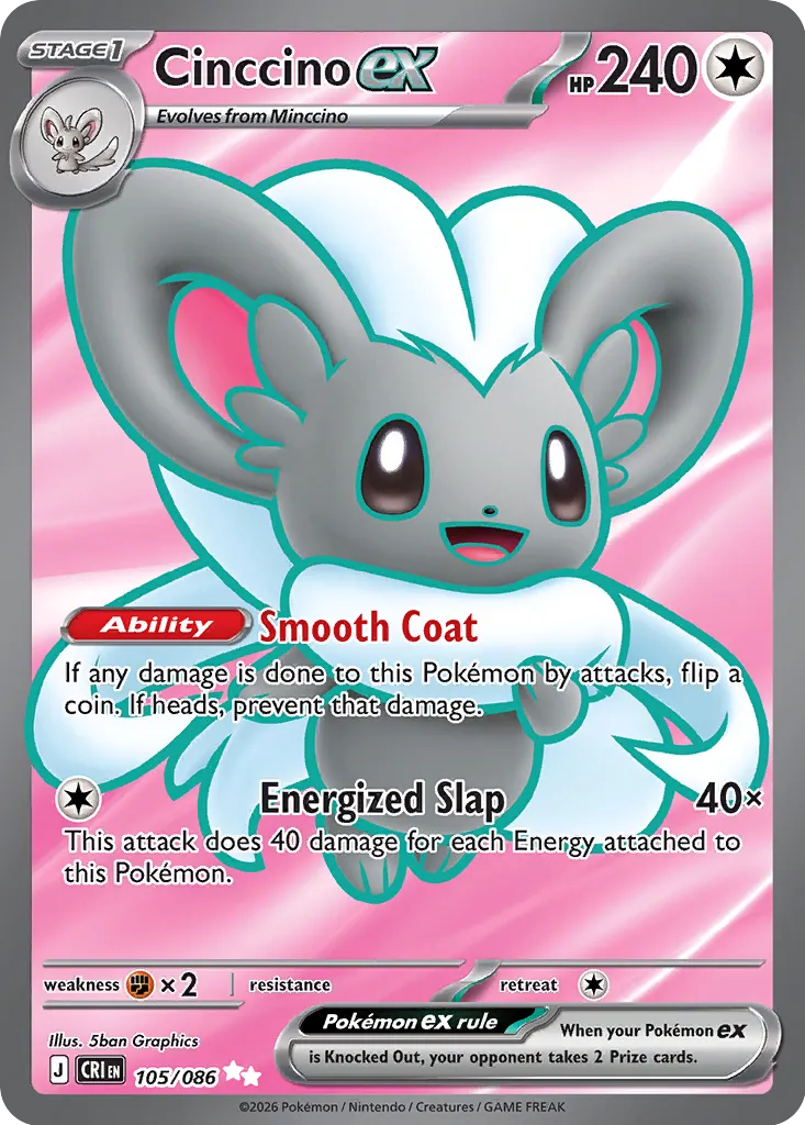 Cinccino ex - 105/086 - Ultra Rare (Español Foil NM)