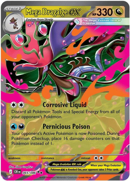 Mega Dragalge ex - 065/086 - Double Rare (Inglés Foil NM)