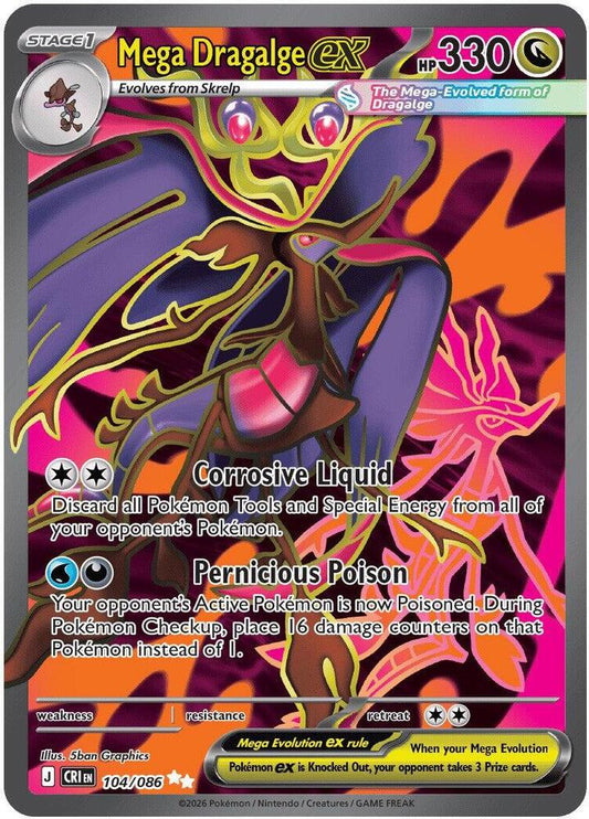 Mega Dragalge ex - 104/086 - Ultra Rare (Inglés Foil NM)