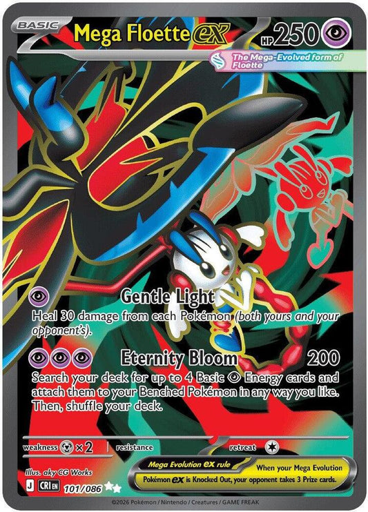 Mega Floette ex - 101/086 - Ultra Rare (Inglés Foil NM)