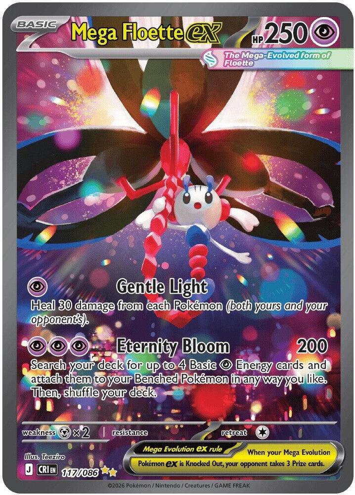 Mega Floette ex - 117/086 - Special Illustration Rare (Inglés Foil NM)