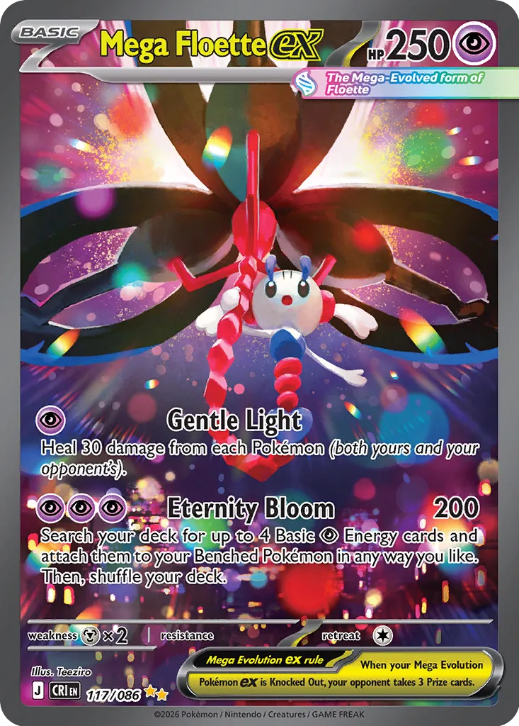 Mega Floette ex - 117/086 - Special Illustration Rare (Español Foil NM)