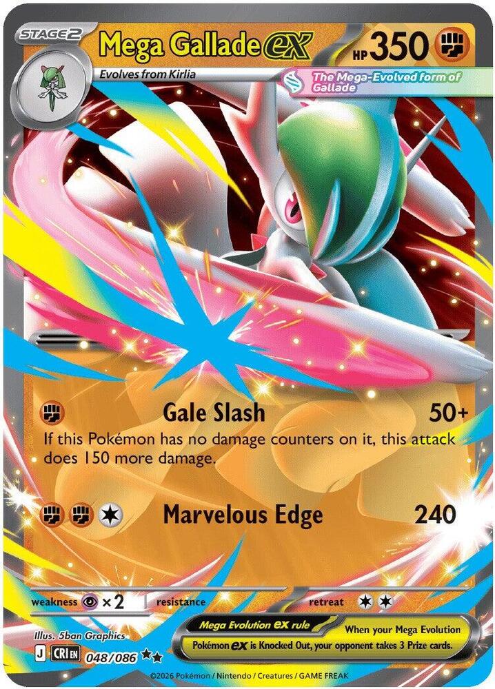 Mega Gallade ex - 048/086 - Double Rare (Inglés Foil NM)