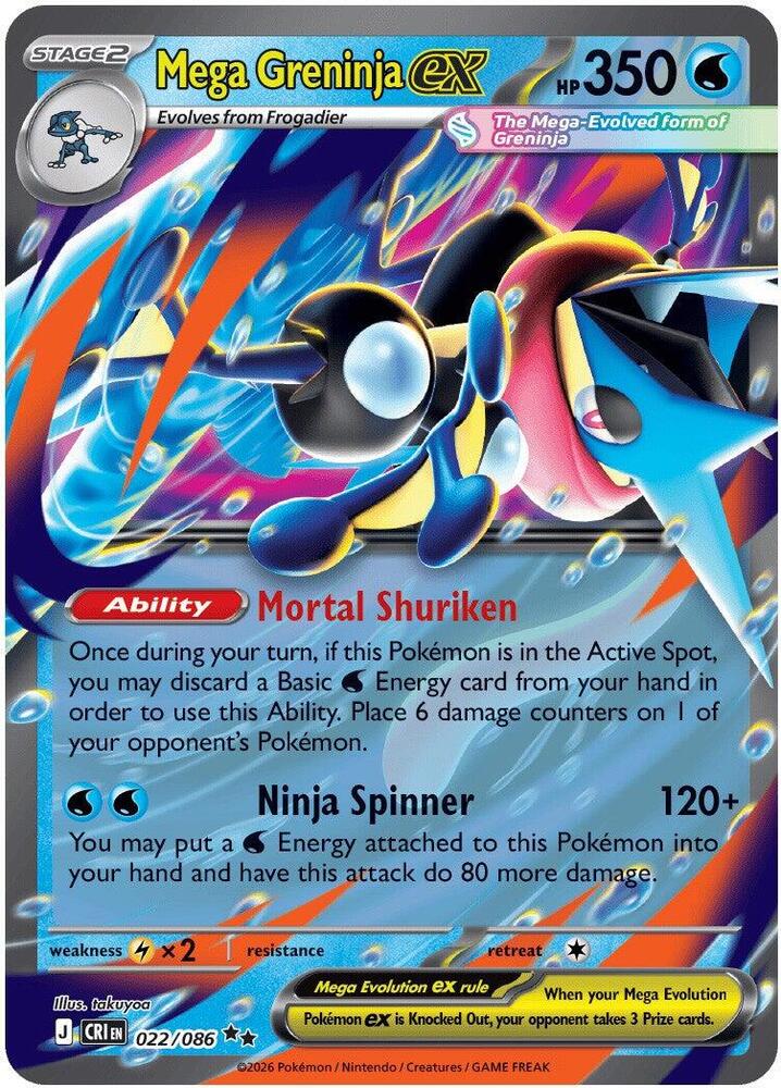 Mega Greninja ex - 022/086 - Double Rare (Inglés Foil NM)