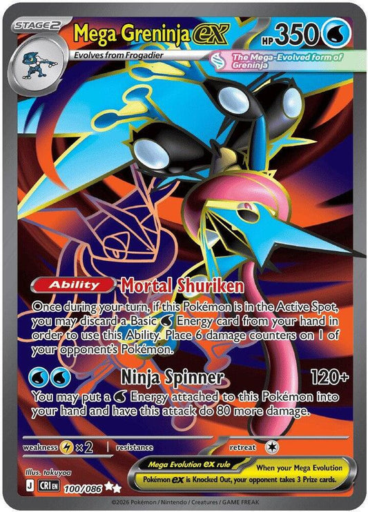 Mega Greninja ex - 100/086 - Ultra Rare (Inglés Foil NM)