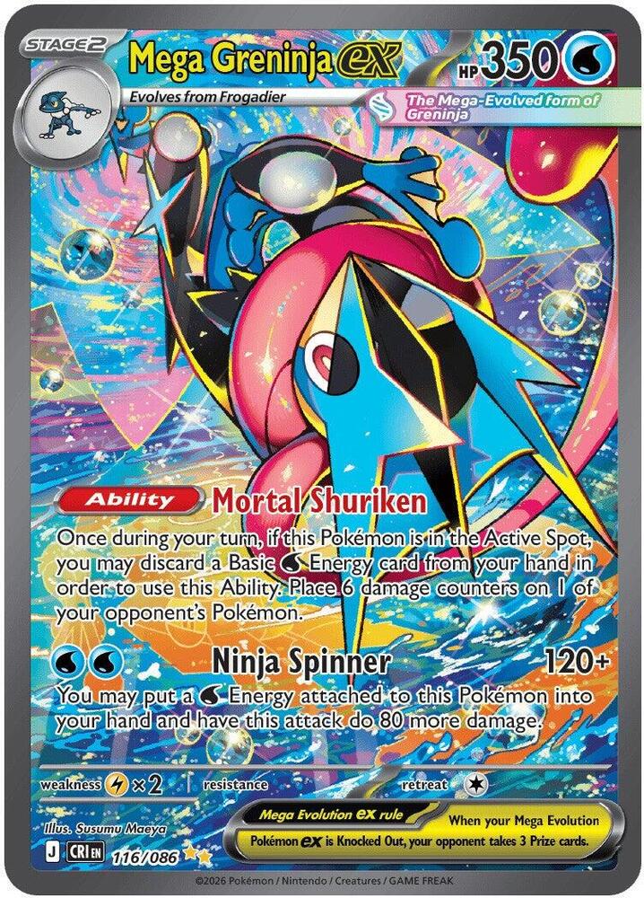 Mega Greninja ex - 116/086 - Special Illustration Rare (Inglés Foil NM)