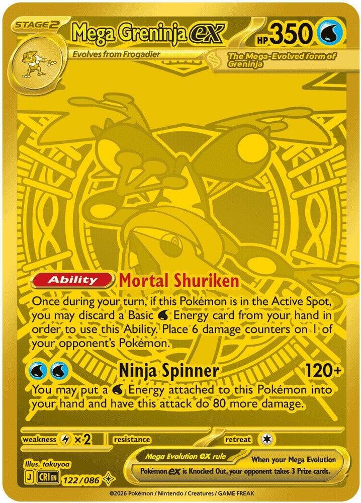Mega Greninja ex - 122/086 - Mega Hyper Rare (Inglés Foil NM)